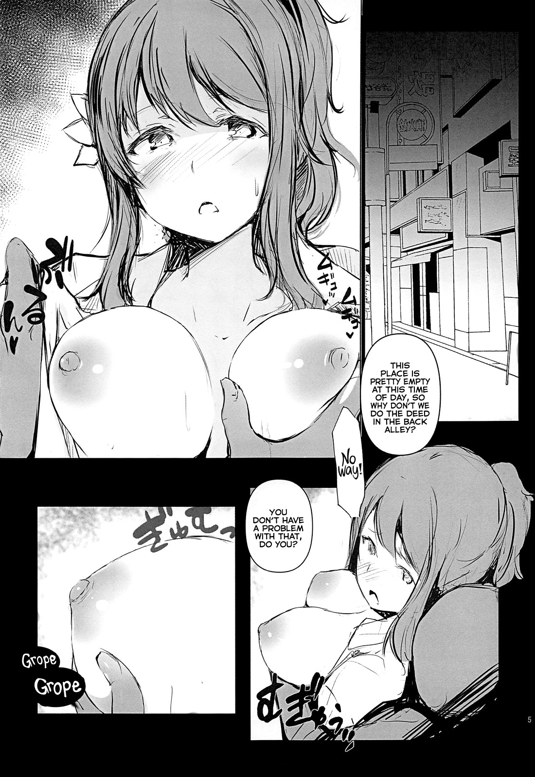 Hentai Manga Comic-Support Is Ai's Weakness-Read-5